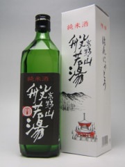 高野山般若湯 純米吟醸 聖 720ml | 初桜酒造｜かつらぎ町,般若湯