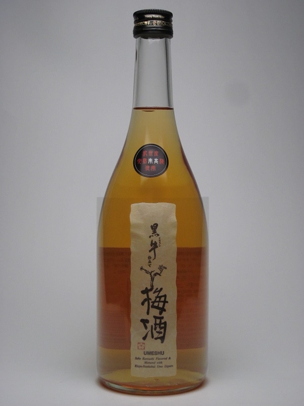 黒牛原酒仕立て 完熟南高梅梅酒 720ml | 名手酒造店のリキュール