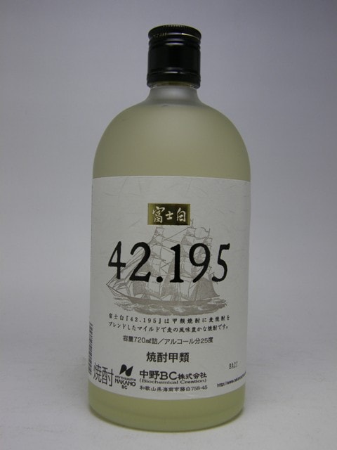 ٻ 42.195 ¾25720ml