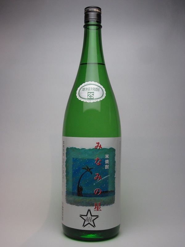 みなみの星 米焼酎25°1800ml | 世界一統の焼酎,南の星 | | 紀の酒専門