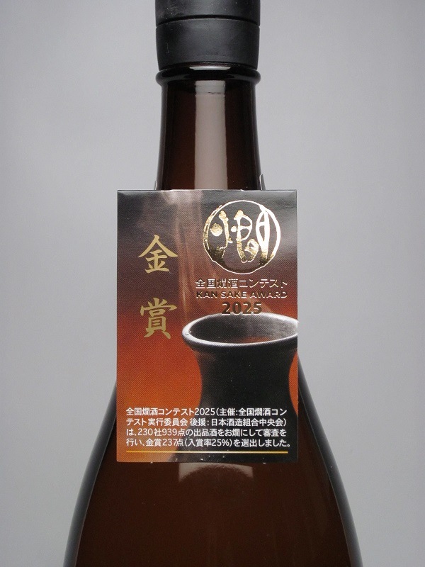 ����� ���ѻŹ��� �ܾ�¤ 1800ml