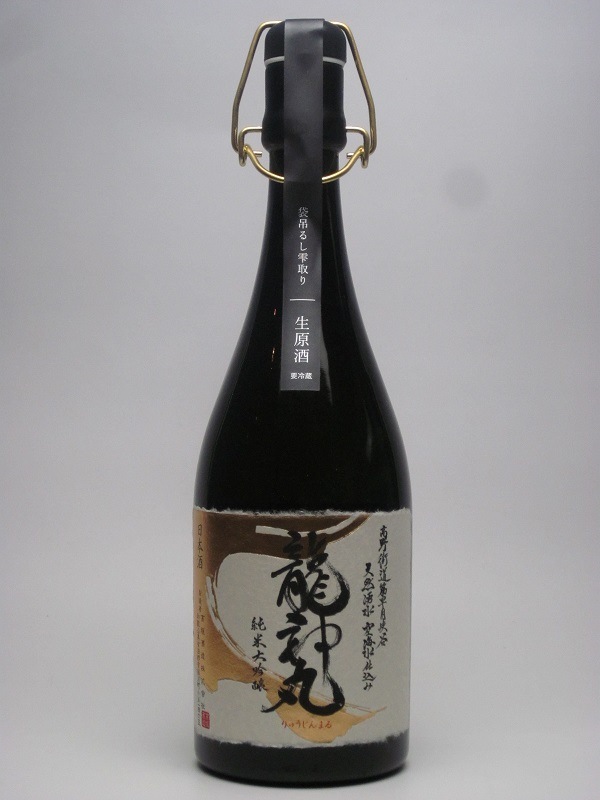 ζR6BY ߤ꼶 720ml饤ɼեȥ