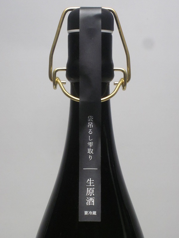 ζR6BY ߤ꼶 720ml饤ɼեȥ