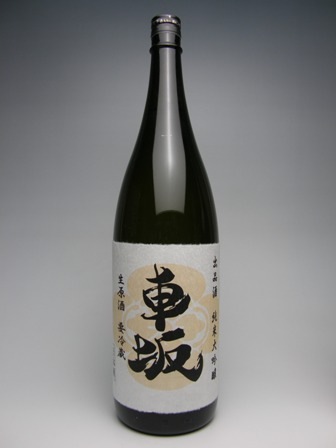 �ֺ� ����������ͳ��᤭�������� 1800ml