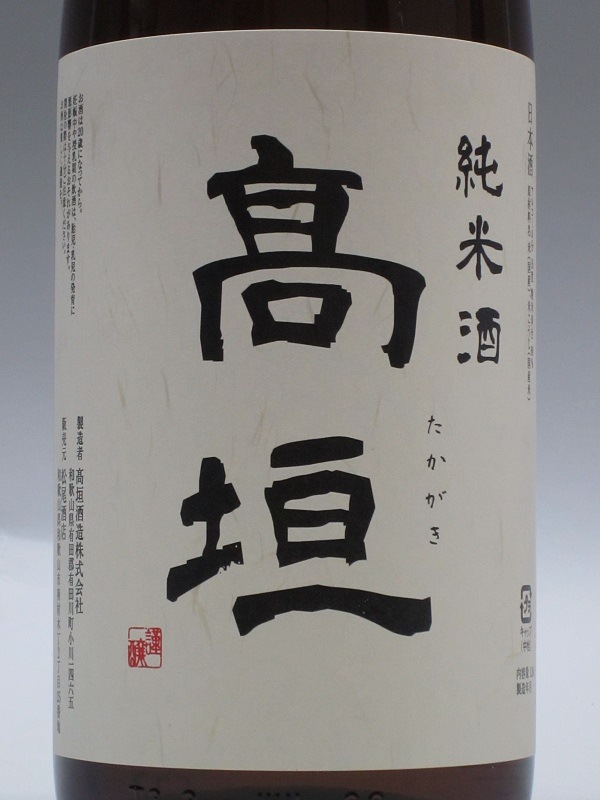 ��� ���Ƽ� 1800ml