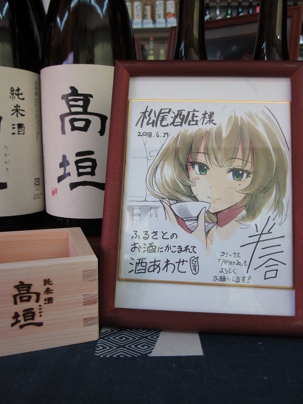 ��� ���Ƽ� 1800ml