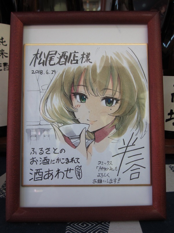 ��� ���Ƽ� 1800ml