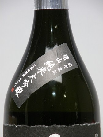 ���� �������� �Ļ� 720ml�����ѥ��եȥ����������