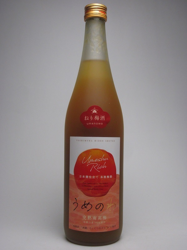 ����Τ�ͤ��߼� 720ml�ʥ��ꥢ�����������