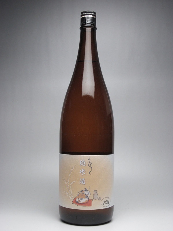 和歌山県産ヒカリ新世紀使用】【精米歩合93％】ちょぼろく日本酒