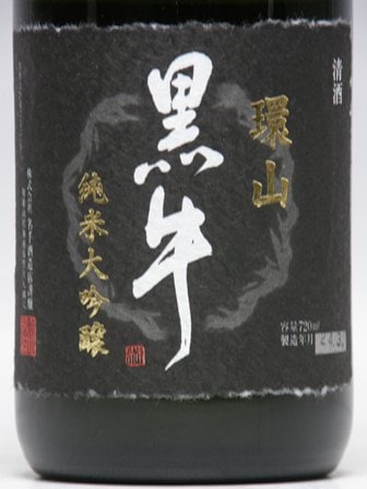 ���� �������� �Ļ� 720ml�����ѥ��եȥ����������