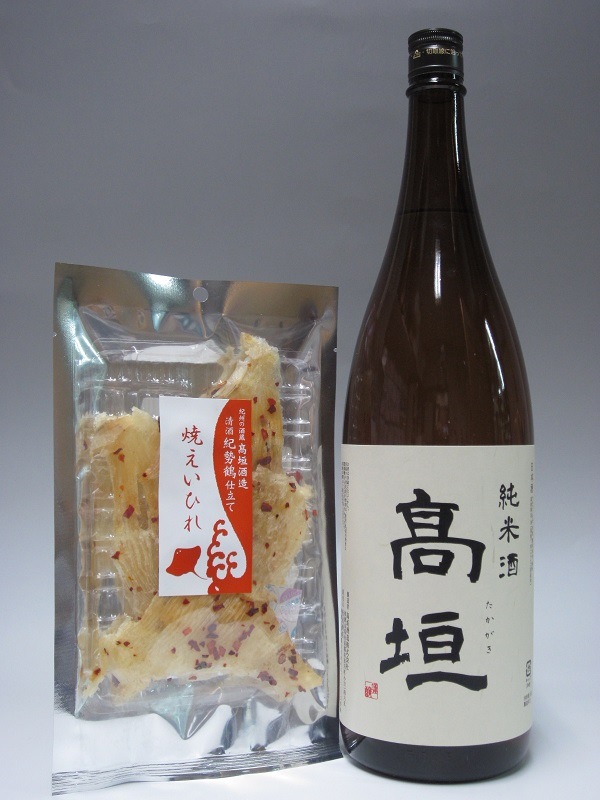 ��� ���Ƽ�1800ml���������Ω�ơ־Ƥ����Ҥ�ץ��å�