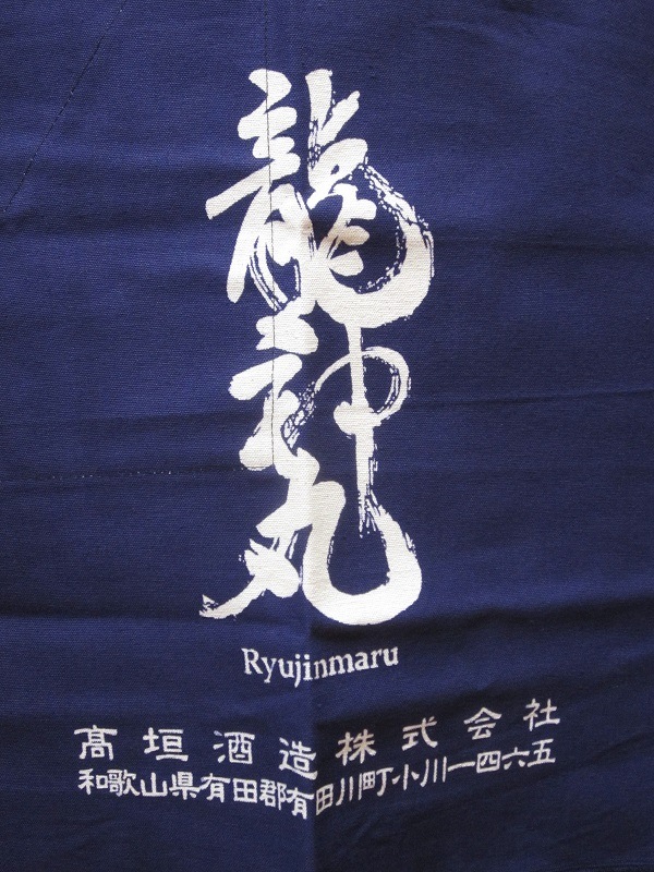 �ں����١���ζ���ݡ����ݤ�