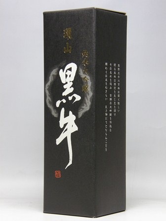 ���� �������� �Ļ� 720ml�����ѥ��եȥ����������