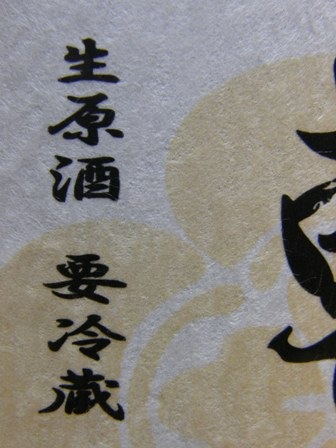 �ֺ� ����������ͳ��᤭�������� 1800ml