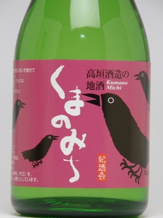 �����¤ �㤯�ޤΤߤ��� �ܾ�¤ 300ml 2�����ꥻ�å�