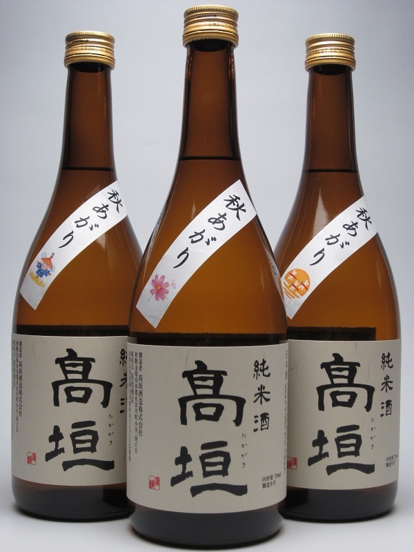  5BY Ƽ㽩 720ml