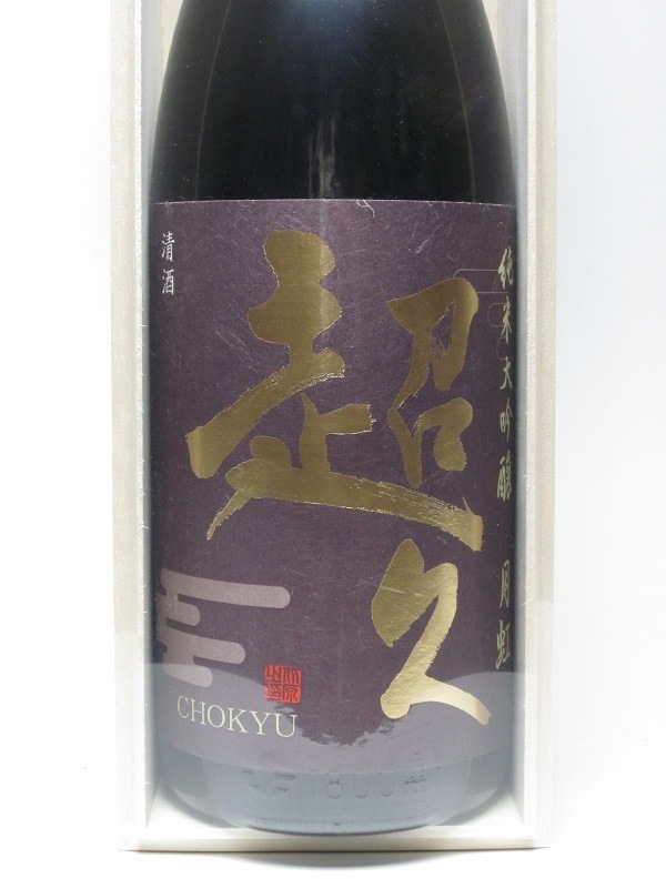 Ķ ʤäˢ 1800mlȢˡڰ100ۡ40