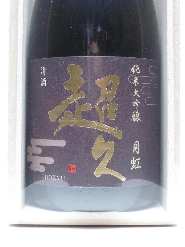 Ķ ʤäˢ 720mlȢˡڰ100ۡ40