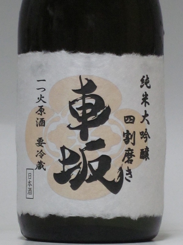 �ֺ� ����������40�� �����ѻŹ��ߥ��� ������� 720ml