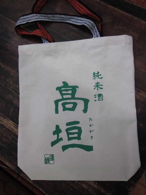  Ƽ ޢ䥰꡼NEWݥåդ