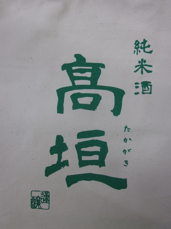  Ƽ ޢ䥰꡼NEWݥåդ