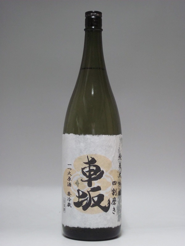 �ֺ� ����������40�� �����ѻŹ��ߥ��� ������� 1800ml