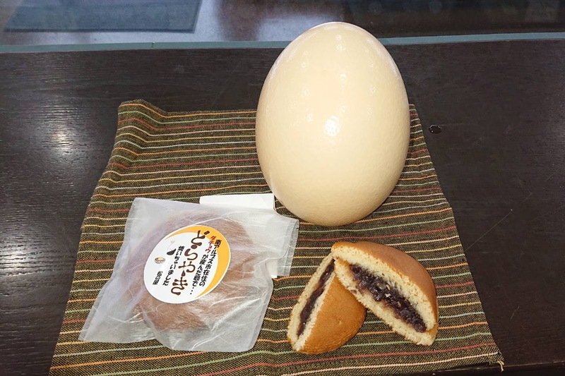 ダチョウどら焼き 数量限定 どら焼き 菓子処 松の屋オンラインショップ