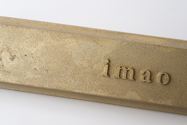 ネームプレート 2403 1列｜FUTAGAMIオンラインショップ「家と真鍮」