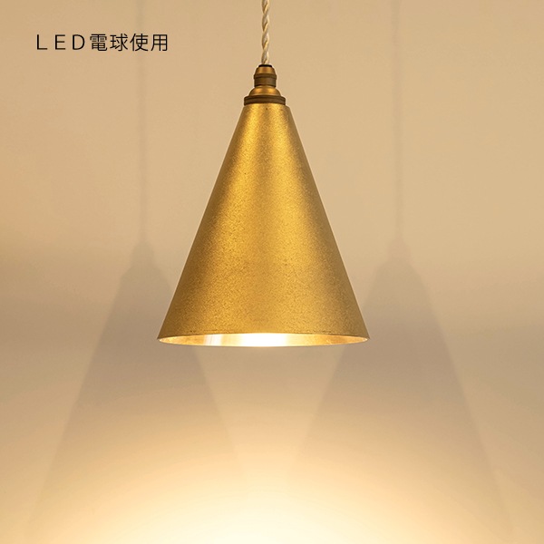 ペンダントランプ 角灯ろう｜FUTAGAMIオンラインショップ「家と