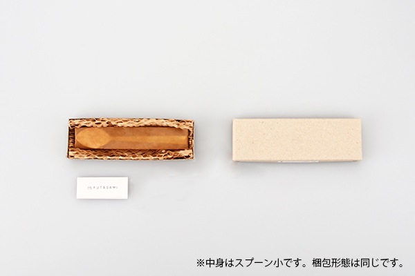 純銀925Sマドラー＋ストロースプーン、ヨーロッパ製メーカー不詳