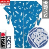 ͰڲоäŤ-3԰ѡ˽ѡ