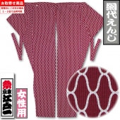 ���Ͱ�����夨�󤸡���-4�԰�;������