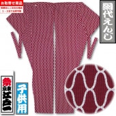 ���Ͱ�����夨�󤸡���-5�԰�;�Ҥɤ���