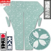 ���Ͱ����Ǭ���������-3�԰�������ѡ��˽����ѡ�