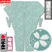 ���Ͱ����Ǭ���������-4�԰���������