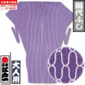 特集江戸一【網代ふじ】祭用品専門店浅草絆纒屋ネットショップ