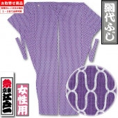 ���Ͱ������դ�����-4�԰���������