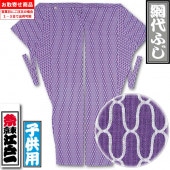 ���Ͱ������դ�����-5�԰����Ҥɤ���