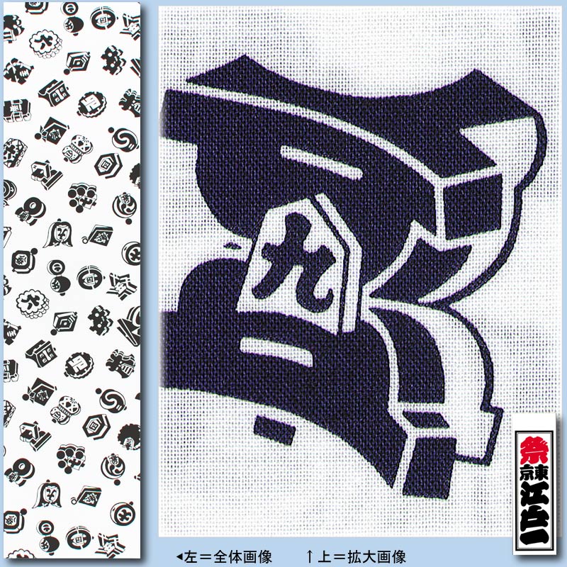 ���Ͱ�ץ��ȼ꿡����ޤȤ��������꡼��