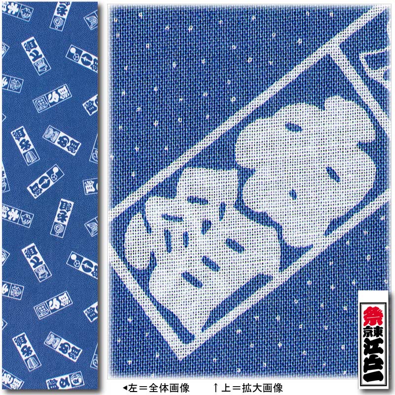 ���Ͱ�ץ��ȼ꿡�ڲоäŤ����������꡼��