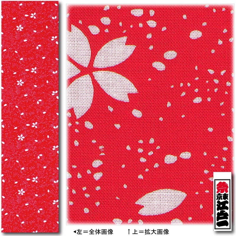 ���Ͱ�ץ��ȼ꿡�ڤ�����������꡼��