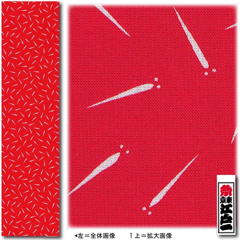 ���Ͱ�ץ��ȼ꿡�ڤ�����������꡼��