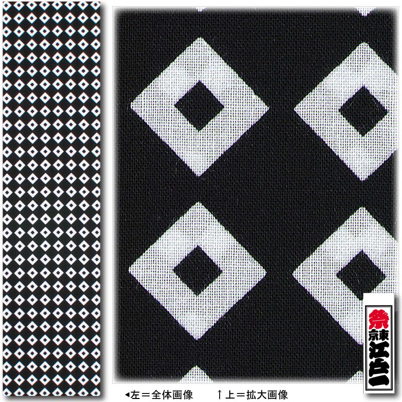 ���Ͱ�ץ��ȼ꿡�ڤ����̤����������꡼��