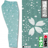 ���Ͱ����Ǭ���������-6����԰����Ҥɤ���