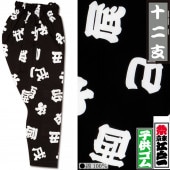 Ͱڽ١ä夦ˤ-6԰Ҥɤ