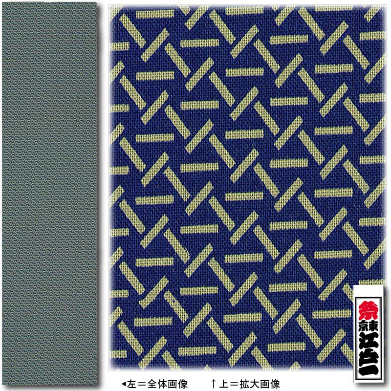 Ͱץȼ꿡ڻäޤ۹;楷꡼