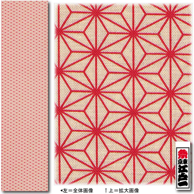 ���Ͱ�ץ��ȼ꿡������աä����Τϡ۹��;��楷�꡼��