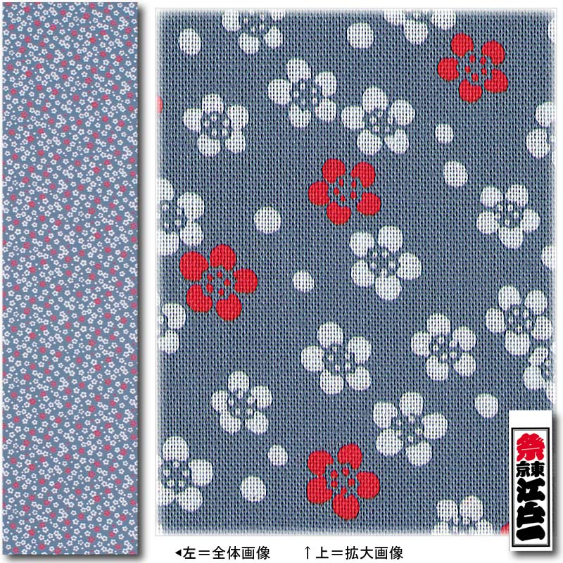 ���Ͱ�ץ��ȼ꿡���ߡä���۹��;��楷�꡼��