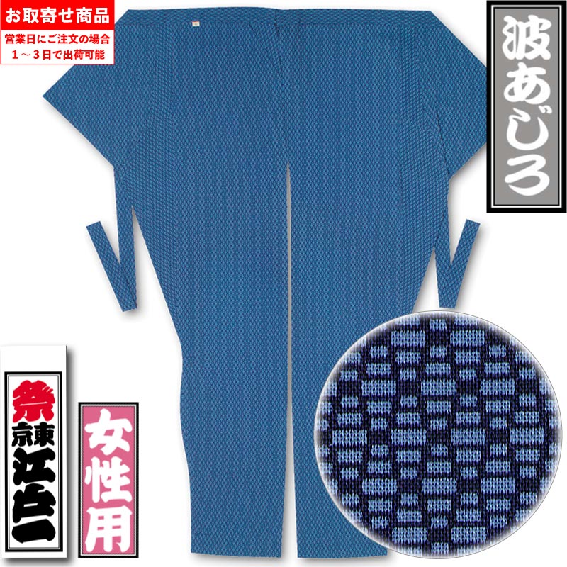 割引❗️「祖」青海波紋 繰口 尻張釜 釜師 佐兵衛 釜鐶 共箱（1120B①